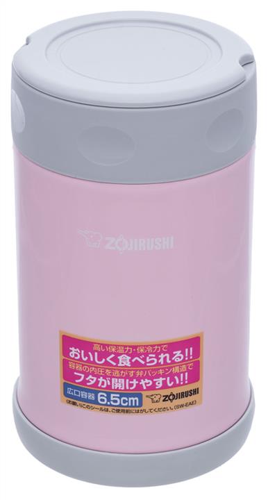 Zojirushi SW-EAE50PA Food thermo box 0,5L, light pink SWEAE50PA: Buy near me in Poland at 2407.PL - Good price!