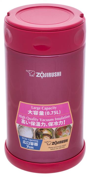 Zojirushi SW-FCE75PJ Пищевой термоконтейнер 0,75 л, малиновый SWFCE75PJ: Отличная цена - Купить в Польше на 2407.PL!