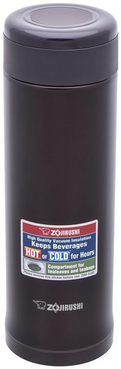 Zojirushi SM-AGE50TD Термокружка 0,5 л, коричневий SMAGE50TD: Приваблива ціна - Купити у Польщі на 2407.PL!