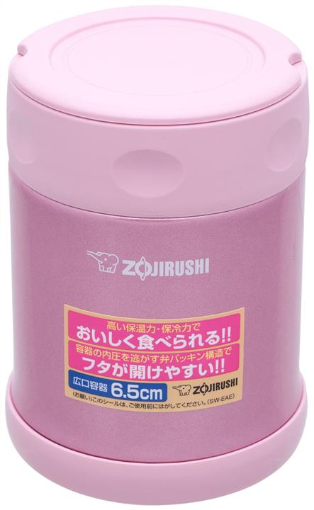 Zojirushi SW-EAE35PS Termokontener na jedzenie 0,35L, różowy metalik SWEAE35PS: Dobra cena w Polsce na 2407.PL - Kup Teraz!