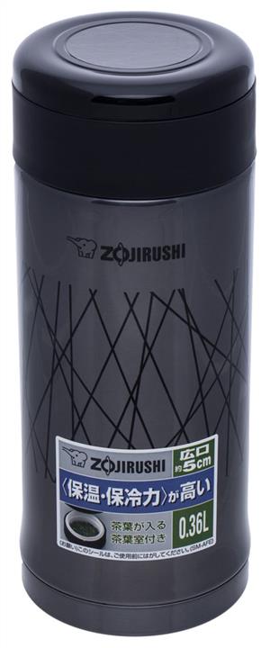 Zojirushi SM-AFE35BF Термокружка (0,35л), чорна SMAFE35BF: Приваблива ціна - Купити у Польщі на 2407.PL!