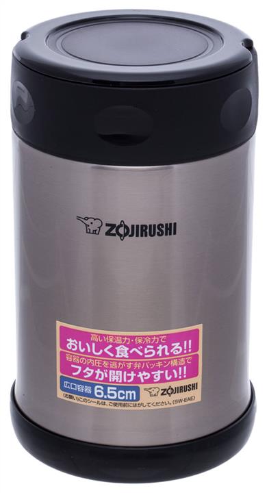 Zojirushi SW-EAE50XA Thermocontainer żywności zojirushi sw exe50bl (0,5 litra) stal SWEAE50XA: Dobra cena w Polsce na 2407.PL - Kup Teraz!