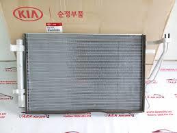 HCC/HVCC 97606-1M000 Радиатор кондиционера (Конденсатор) 976061M000: Отличная цена - Купить в Польше на 2407.PL!