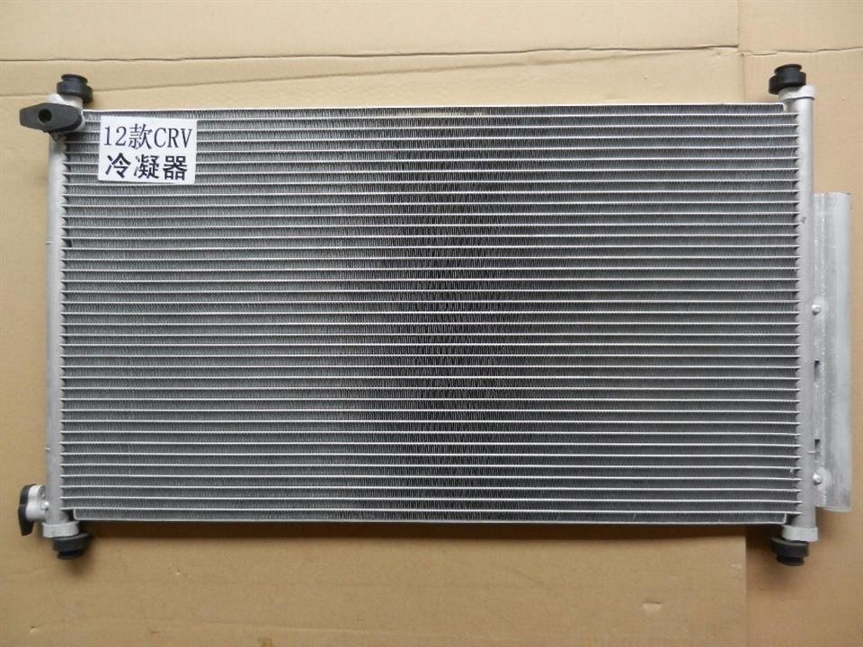 Honda 80110-T0A-A01 Cooler Module 80110T0AA01: Buy near me in Poland at 2407.PL - Good price!