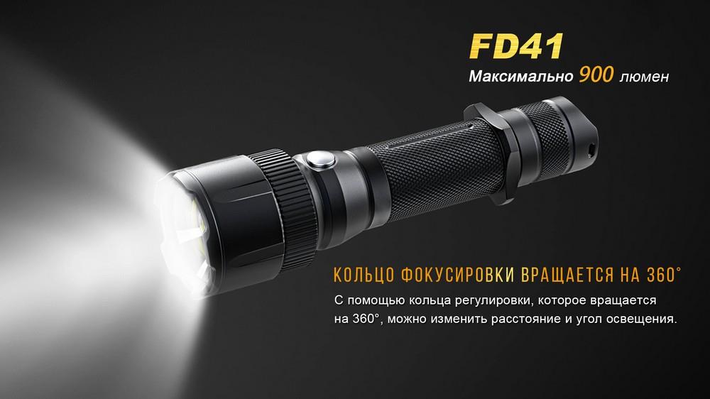 Fenix Instrukcja latarnia ​​fd41 z baterią – cena