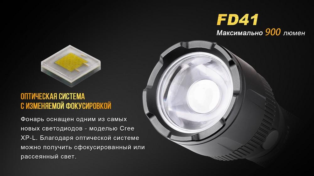 Fenix Instrukcja latarnia ​​fd41 z baterią – cena