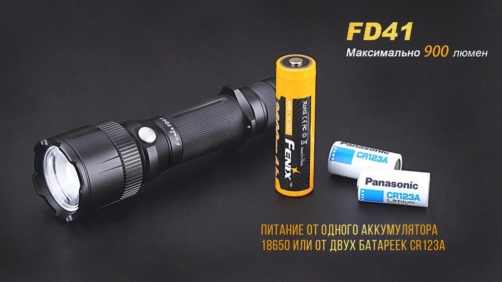 Instrukcja latarnia ​​fd41 z baterią Fenix FD41PR