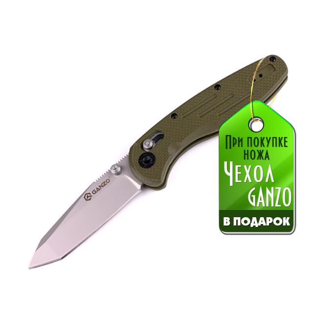 Ganzo Ніж складний Ganzo G701 зелений G10 – ціна