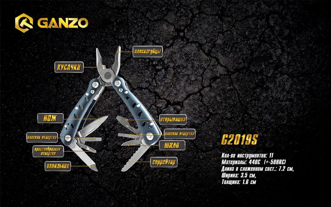 Kup Ganzo G2019S – super cena na 2407.PL!