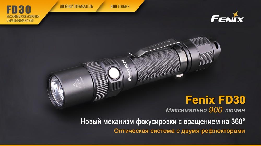 Fenix Handlampe ​Cree XP-L HI LED – Preis