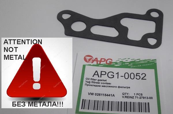 APG APG1-0052 Uszczelka obudowy filtra oleju APG10052: Dobra cena w Polsce na 2407.PL - Kup Teraz!