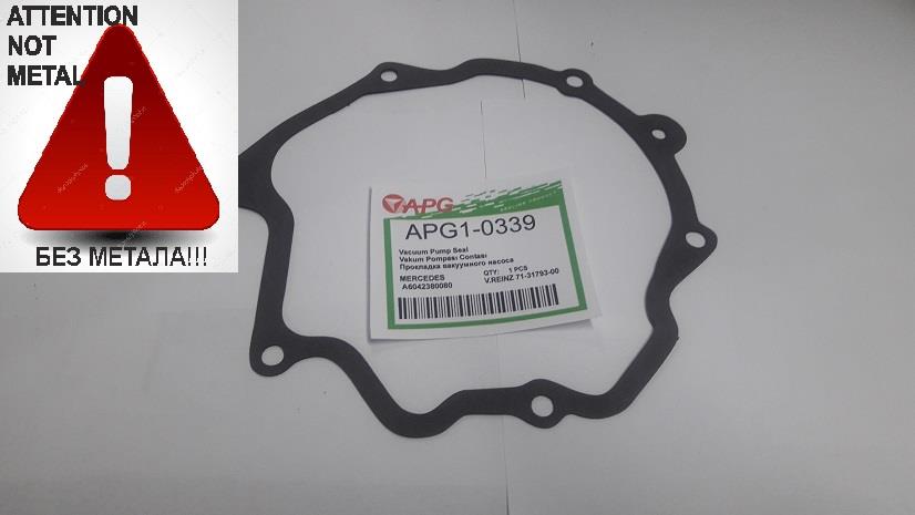 APG APG1-0339 Прокладка вакуумного насоса APG10339: Отличная цена - Купить в Польше на 2407.PL!