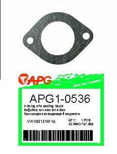 APG APG1-0536 Coolant pipe APG10536: Buy near me in Poland at 2407.PL - Good price!