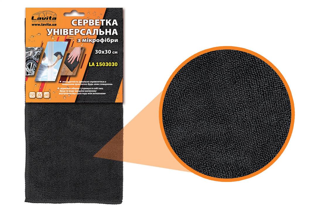 Lavita LA 1503030 Microfiber cleaning cloth 30x30 cm LA1503030: Buy near me in Poland at 2407.PL - Good price!