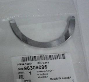 General Motors 96309096 THRUST WASHERS 96309096: Buy near me at 2407.PL in Poland at an Affordable price!