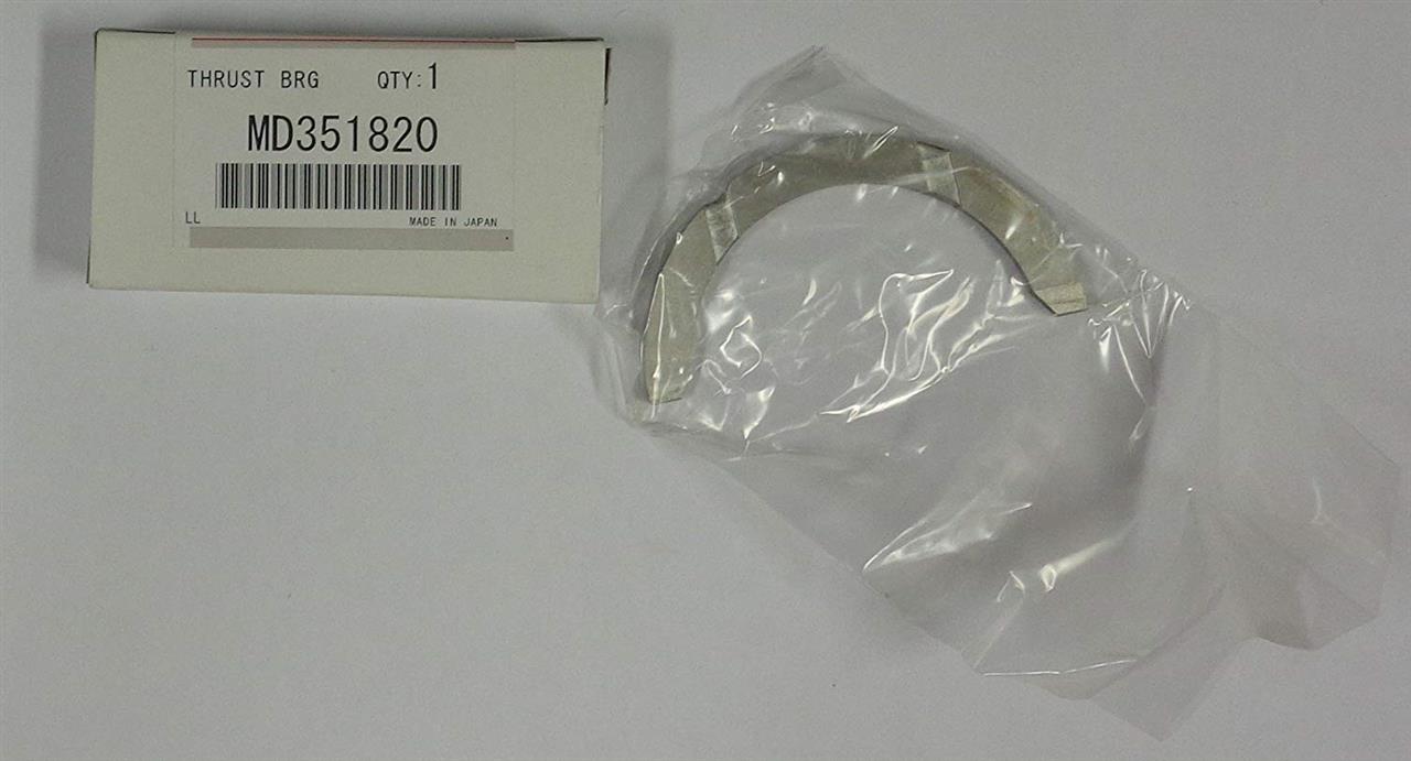 Mitsubishi MD351820 THRUST WASHERS MD351820: Buy near me in Poland at 2407.PL - Good price!