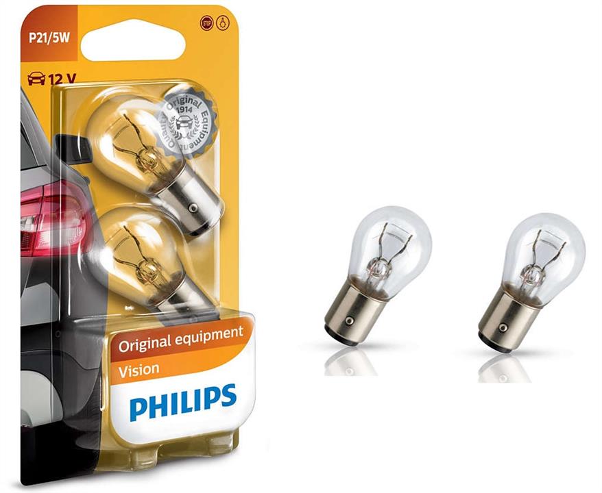Buy Philips 12499B2 – good price at 2407.PL!