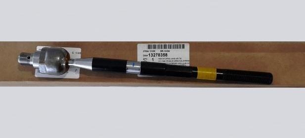 General Motors 13278358 Inner Tie Rod 13278358: Buy near me at 2407.PL in Poland at an Affordable price!
