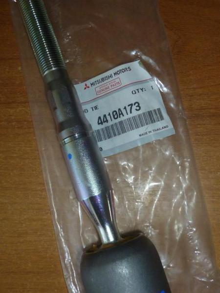 Mitsubishi 4410A173 Inner Tie Rod 4410A173: Buy near me in Poland at 2407.PL - Good price!