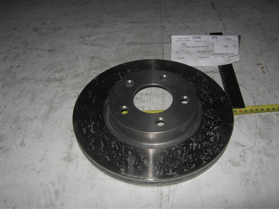 Gaz 3110-3501077 Brake disc 31103501077: Buy near me at 2407.PL in Poland at an Affordable price!