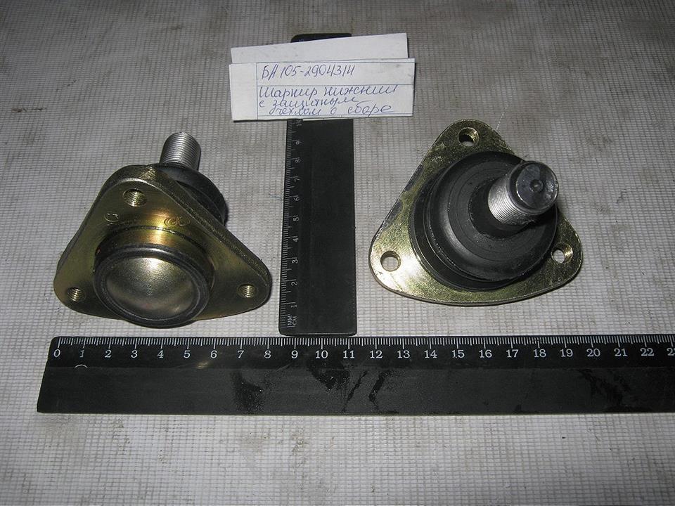 Gaz 3110-2904314 Ball joint 31102904314: Buy near me in Poland at 2407.PL - Good price!