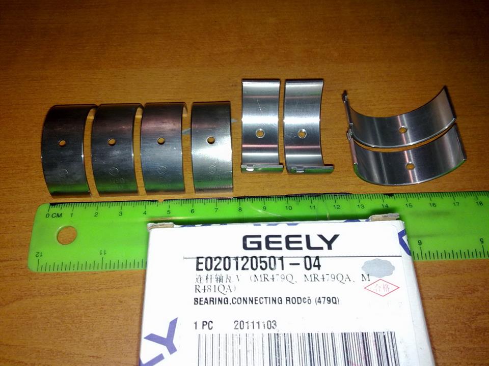 Geely E02012050104 Autoteil E02012050104: Kaufen Sie zu einem guten Preis in Polen bei 2407.PL!