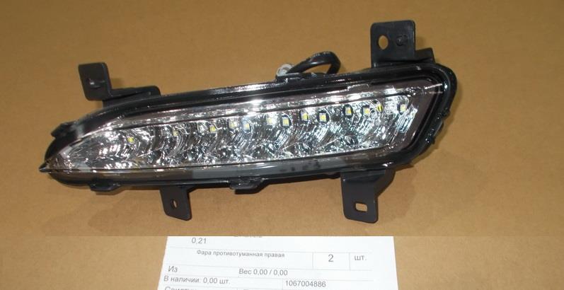 Geely 1067004886 Fog headlight, right 1067004886: Buy near me in Poland at 2407.PL - Good price!