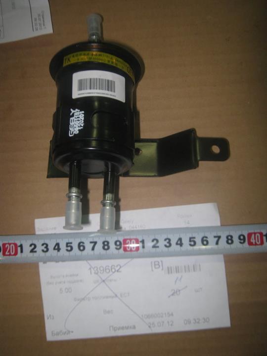 Geely 1066002154 Holder, dryer 1066002154: Buy near me in Poland at 2407.PL - Good price!