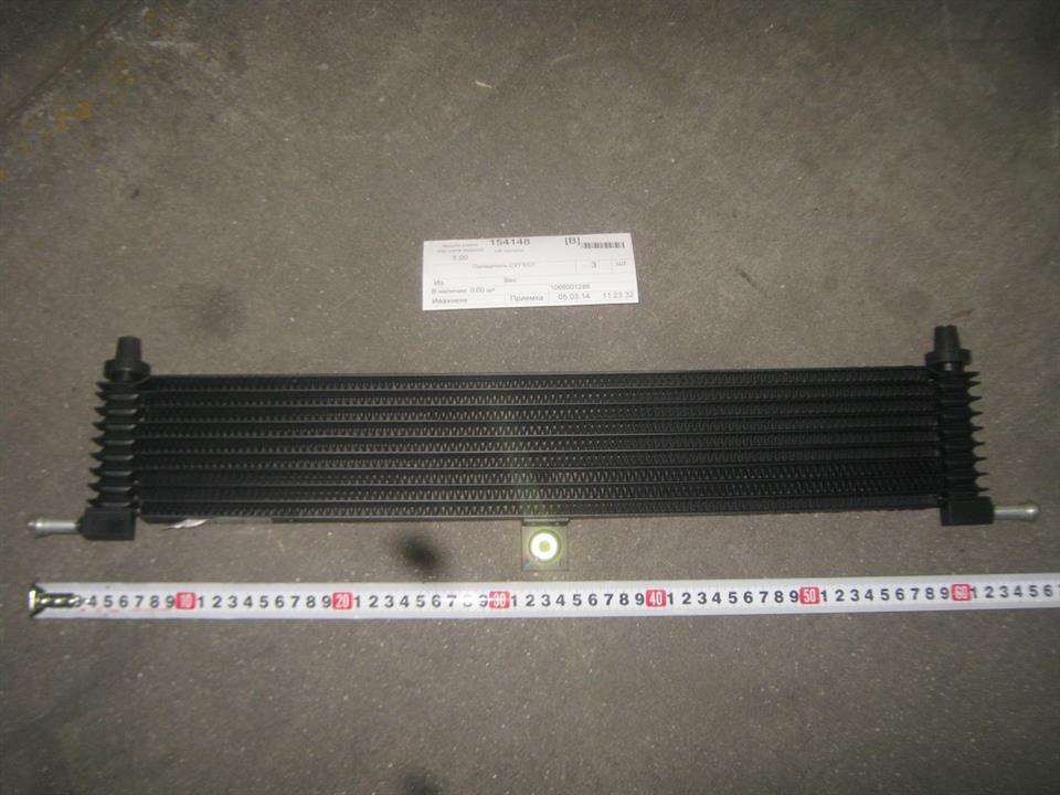 Geely 1066001286 Fist rotary right 1066001286: Buy near me in Poland at 2407.PL - Good price!
