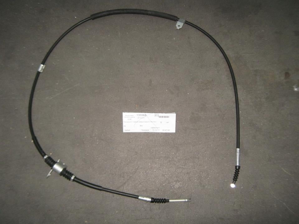Geely 1064001077 Cable Pull, parking brake 1064001077: Buy near me in Poland at 2407.PL - Good price!