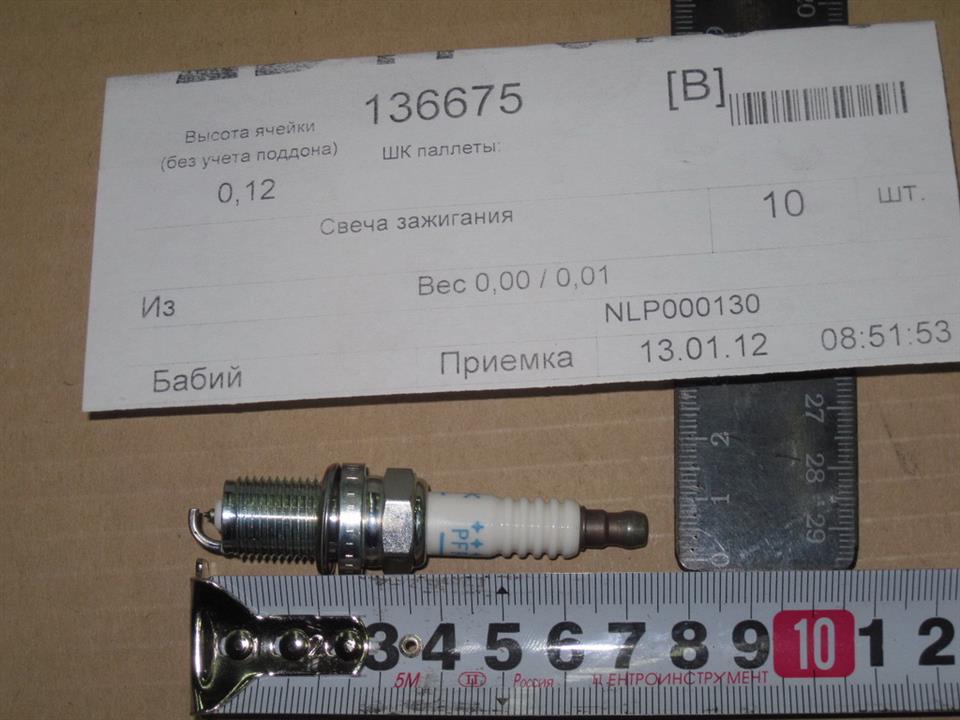MG Rover NLP000130_ARCH Spark plug NLP000130ARCH: Buy near me at 2407.PL in Poland at an Affordable price!