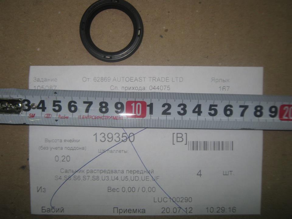 MG Rover LUC100290 Camshaft oil seal LUC100290: Buy near me in Poland at 2407.PL - Good price!
