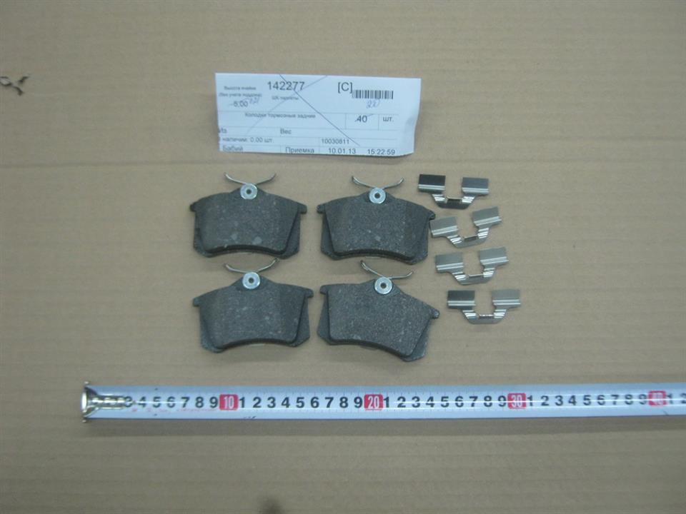 MG Rover 10030811 Brake Pad Set, disc brake 10030811: Buy near me at 2407.PL in Poland at an Affordable price!