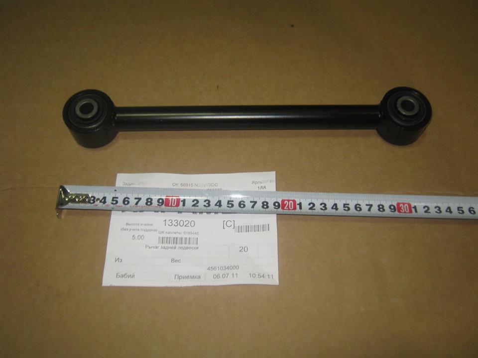 Ssang Yong 4561034000 Lever rear transverse 4561034000: Buy near me at 2407.PL in Poland at an Affordable price!