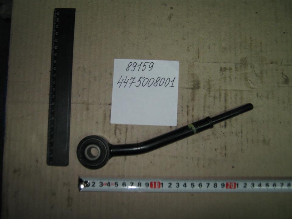 Ssang Yong 4475008001 Rod/Strut, stabiliser 4475008001: Buy near me in Poland at 2407.PL - Good price!