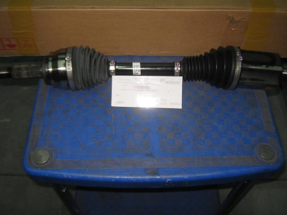 Ssang Yong 4130009204 Drive shaft 4130009204: Buy near me in Poland at 2407.PL - Good price!