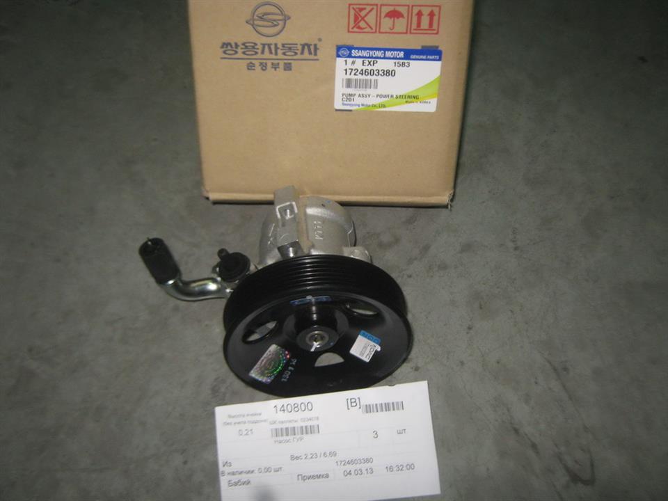 Ssang Yong 1724603380 Hydraulic Pump, steering system 1724603380: Buy near me in Poland at 2407.PL - Good price!