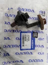 Volvo 30748388 Auto part 30748388: Buy near me in Poland at 2407.PL - Good price!