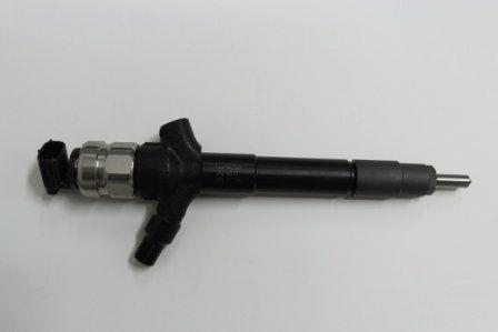 Mitsubishi 1465A257 Injector fuel 1465A257: Buy near me in Poland at 2407.PL - Good price!