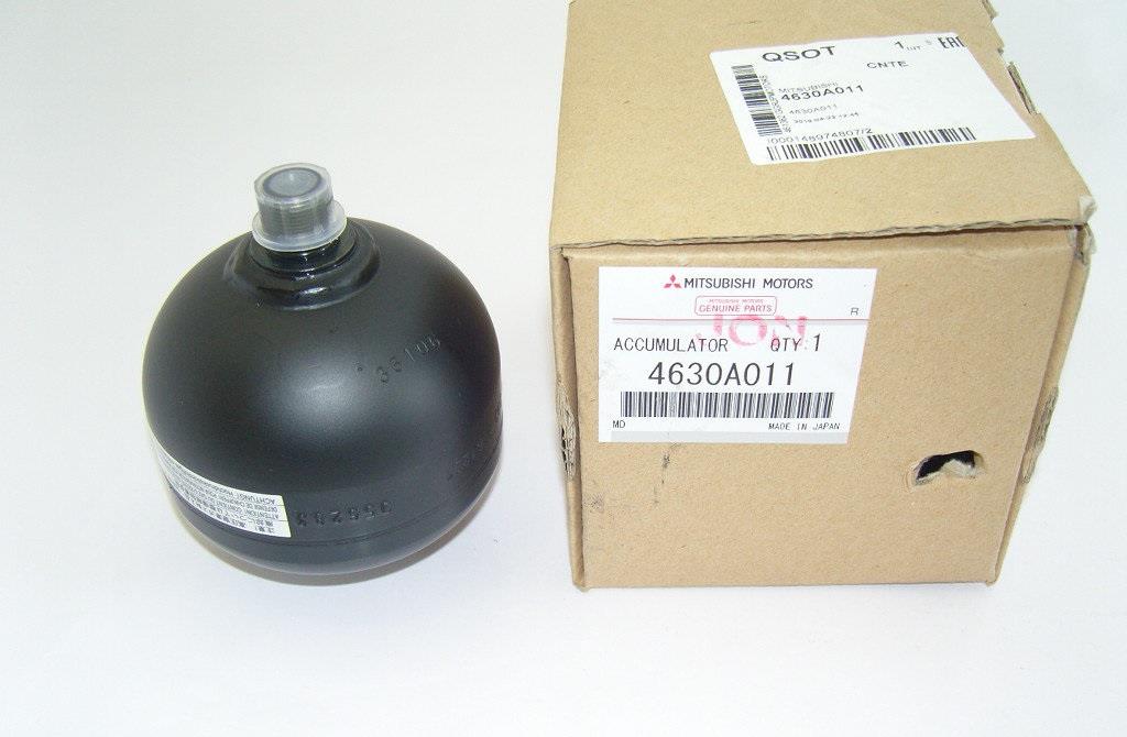 Mitsubishi 4630A011 Vacuum receiver 4630A011: Buy near me in Poland at 2407.PL - Good price!