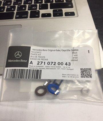 Mercedes A 271 072 00 43 Fuel nozzle mounting kit A2710720043: Buy near me in Poland at 2407.PL - Good price!