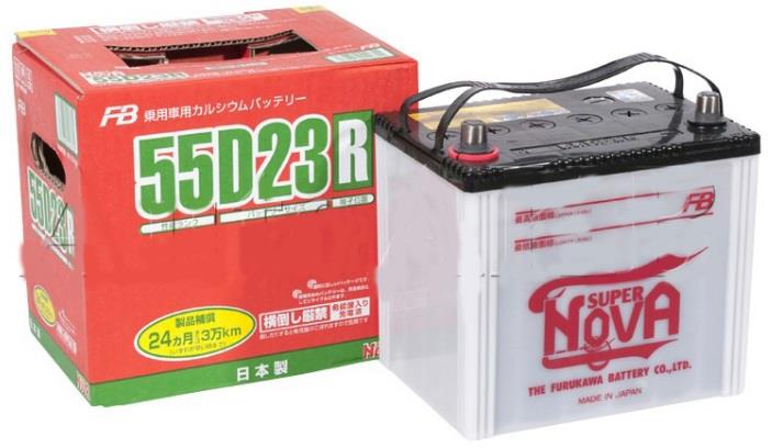 Furukawa battery 55D23R Rechargeable battery 55D23R: Buy near me at 2407.PL in Poland at an Affordable price!