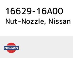 Nissan 16629-16A00 Fuel injector nut 1662916A00: Buy near me in Poland at 2407.PL - Good price!