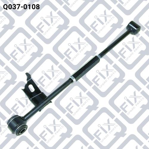 Q-fix Q037-0108 Adjustable rear lever Q0370108: Buy near me in Poland at 2407.PL - Good price!