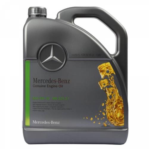 Mercedes A 000 989 54 04 13 FLEE Olej silnikowy Mercedes Genuine Engine Oil 5W-30, 5L A000989540413FLEE: Dobra cena w Polsce na 2407.PL - Kup Teraz!