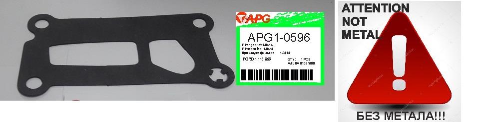 APG APG1-0596 Uszczelka pompy olejowej APG10596: Dobra cena w Polsce na 2407.PL - Kup Teraz!
