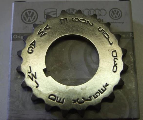 VAG 03D 105 209 E TOOTHED WHEEL 03D105209E: Buy near me in Poland at 2407.PL - Good price!