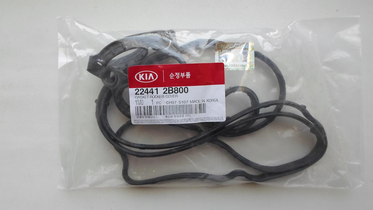 Hyundai/Kia 22441 2B800 Dichtung, Zylinderkopfhaube 224412B800: Bestellen Sie in Polen zu einem guten Preis bei 2407.PL!