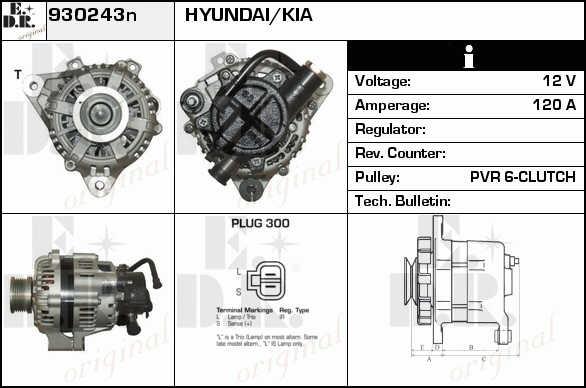 EDR 930243N Alternator 930243N: Dobra cena w Polsce na 2407.PL - Kup Teraz!