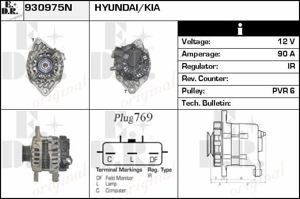 EDR 930975N Alternator 930975N: Buy near me in Poland at 2407.PL - Good price!